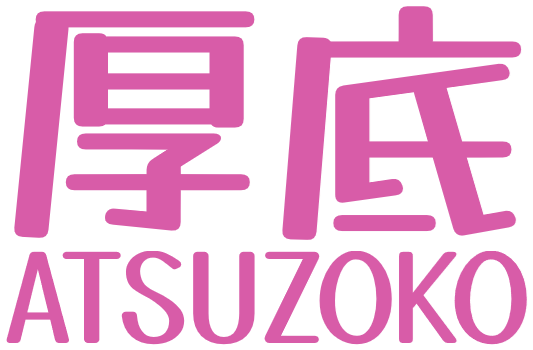 The ATSUZOKO logo.